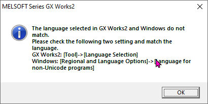Окно выбора языка