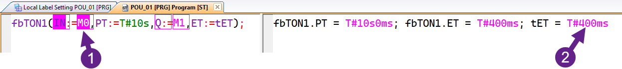 Симуляция TON